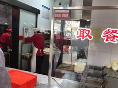 门面-华天二友居肉饼(新街口店)