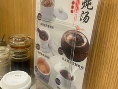 -鸿图餐厅(云峰花园店)