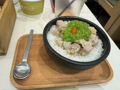 青姜蓉鸡肉拌饭-蔡澜点心·粤菜(月星环球港店)