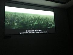 -三谷里·生态水疗空间(五一店)