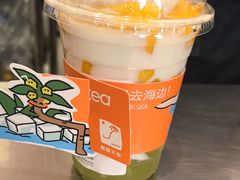 -椰椰大吉(侨港店)
