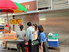 -明记牛杂(新马路分店)