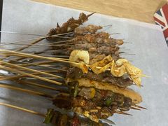 牛筋皮-烤五行·烧烤烤串(石佛营店)