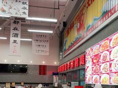 -金多鱼大排档·烤鱼·烧烤·宵夜(江南水都店)