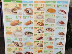 菜单-眉州东坡(中关村店)