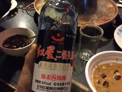 -将台涮肉(酒仙桥店)