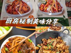 -郴州特产舜华临武鸭(郴州西站店)