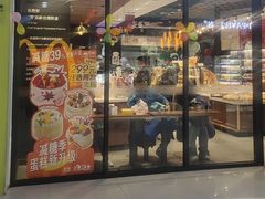 -御品轩(佳汇幸福里店)