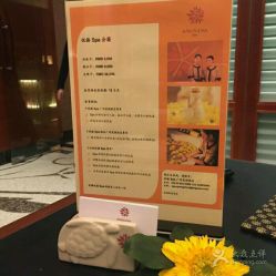 点击看大图 -悦椿SPA