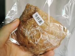 牛肝菌恰巴塔-富贵面包公司(运河店)