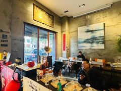 -25#COFFEE(古地石店)