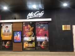 门面-麦当劳(北京金星西路店)
