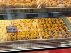 -東更道点心行(大悦城店)