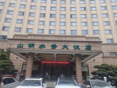 -山明水秀大饭店