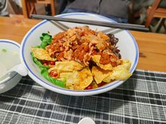 -八十八粉儿(尚都店)