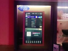 -米乐星世界KTV(汇智国际商业中心店)