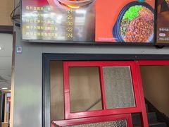 -永和大王(漕宝店)