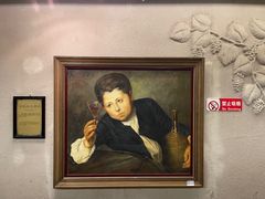 -青岛葡萄酒博物馆