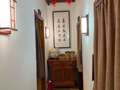 -炎钬堂亚健康管理(白银路店)