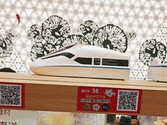-争鲜回转寿司(浦东三钢里PLUS店)