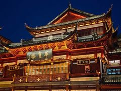 -豫园