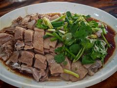-牛恒濑粉
