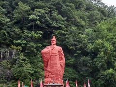 -陶祖圣境风景区