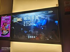 -星聚会KTV(南翔印象城MEGA店)