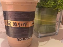 -蓉小乔·RONG COFFEE(春熙路店)