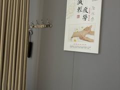 -益康盲人推拿按摩(长虹店)