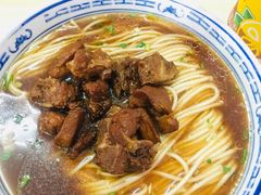 -盛兴面馆(真儒大厦店)