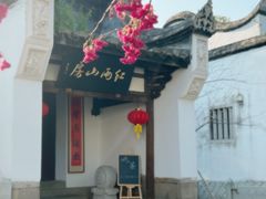 -乌山风景区