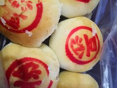 豆沙月饼-迎桂馒头店(常州吾悦派柏·云酒店店)