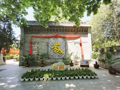 -大槐树寻根祭祖园