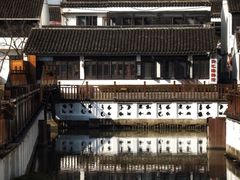 -金山嘴渔村