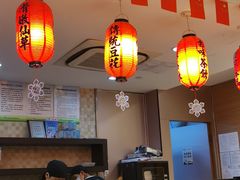 -鲜芋仙(宝地广场店)