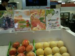 android_upload_pic-每日新鲜水果吧(南京东路店)