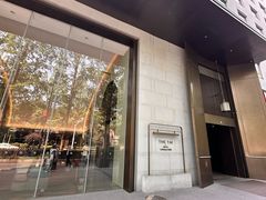 -南京THE TAI太和紫金大酒店