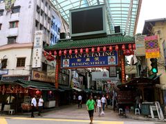-罗汉果龙眼冰糖燉冬瓜