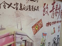 -闯关东东北农家菜(崂山石老人店)