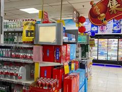 -奥士凯物美(新兴里店)