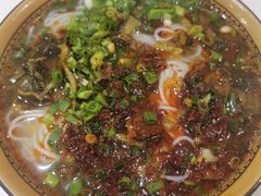红烧牛肉粉-保宁粉馆(新村路店)
