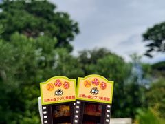 -三鹰之森吉卜力美术馆