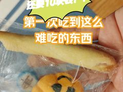 -红跑车(大学城店)