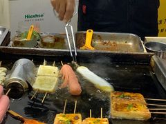 -福建师范大学(仓山校区)