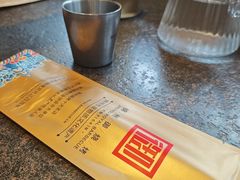 -锦州御烧烤·形象店(人民街店)