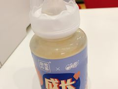 -奈雪的茶(湖滨银泰in77C区PRO店)