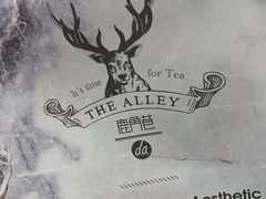 -鹿角巷The Alley(龙湖天街店)