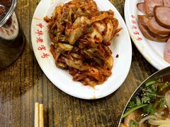 -西塔大冷面(市府大路店)