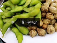 -老黑板筋(顺义总店)
